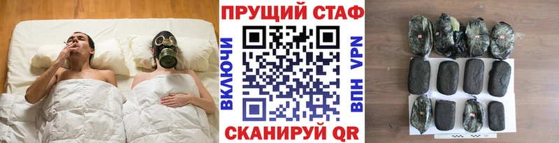 Виды наркоты Гудермес Канабис Метамфетамин Alpha PVP МЕФ Гашиш Cocaine
