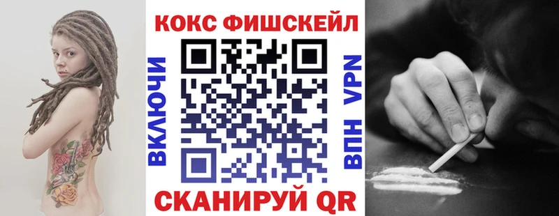 Cocaine Колумбийский Гудермес