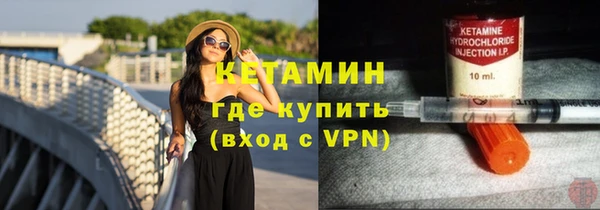 дурь Беломорск