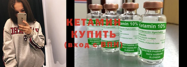 ПСИЛОЦИБИНОВЫЕ ГРИБЫ Анива