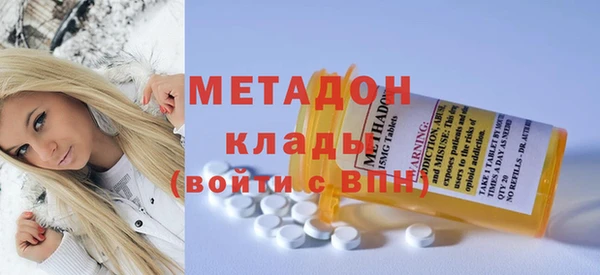 ешки Бородино