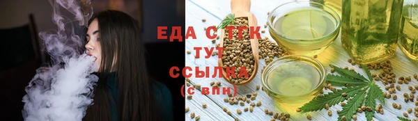 ПСИЛОЦИБИНОВЫЕ ГРИБЫ Анива