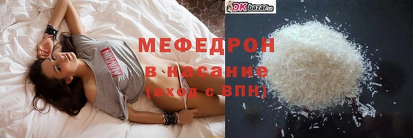 героин Апатиты