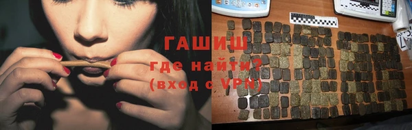 амф Анжеро-Судженск