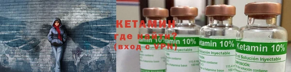 героин Апатиты