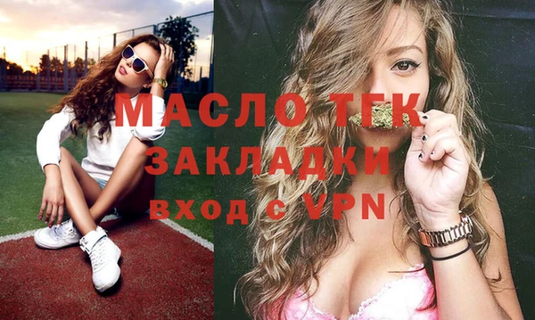 гашиш Бугульма