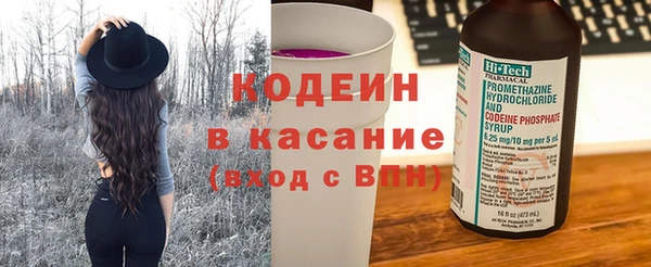 стаф Белоозёрский