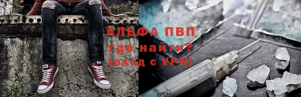 mix Богородицк