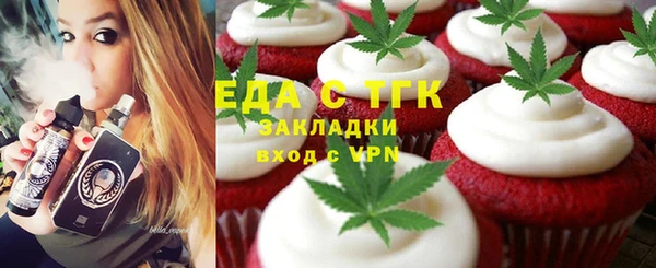 героин Апатиты