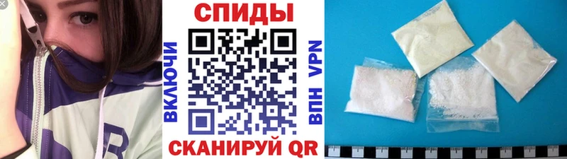 это как зайти  где купить наркоту  Гудермес  Метамфетамин Methamphetamine 